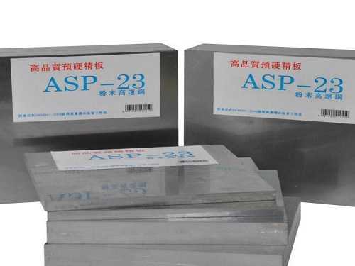 東琦模具鋼，8566 東锜模具鋼